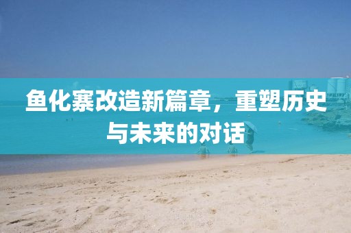 冷颜 第5页