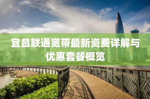 北暖 第6页