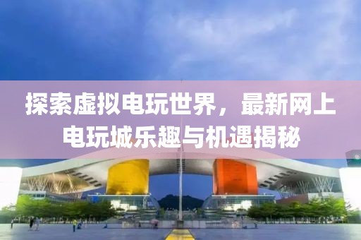 俗人 第6页