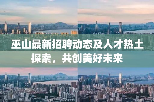 子琰 第5页
