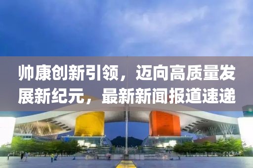 非梵 第6页