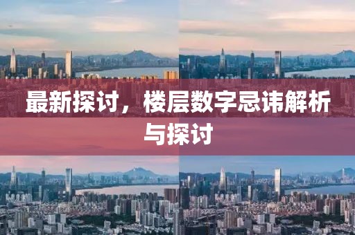 葬爱 第6页