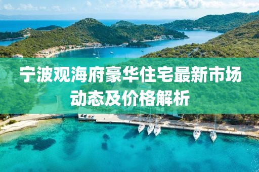冷眸 第7页