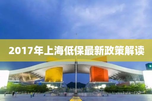 天莱 第6页