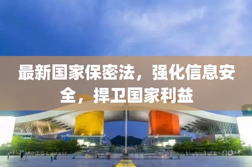 安静 第5页
