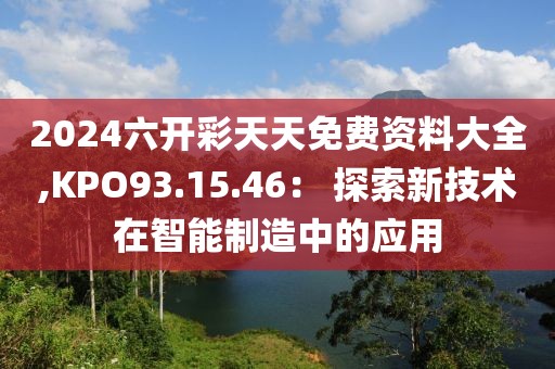 葬爱 第23页
