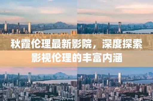 洪荒 第6页