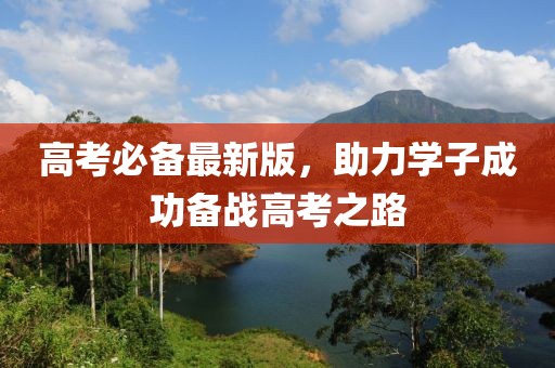 渊鱼 第7页