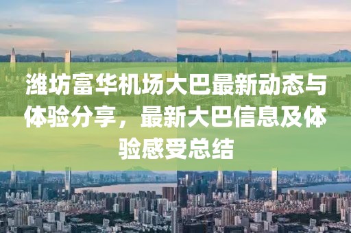 旧故 第6页