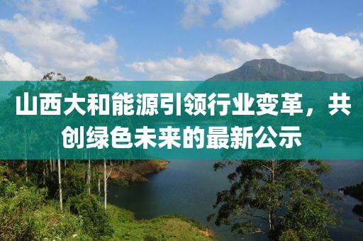 寒影 第6页