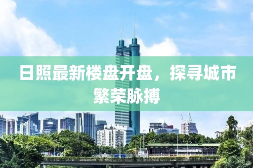 短言 第5页