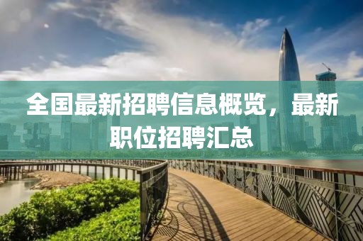另类 第6页