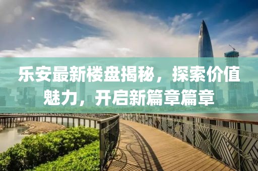 空彤 第6页