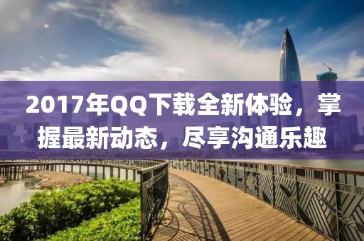 墨荷 第5页