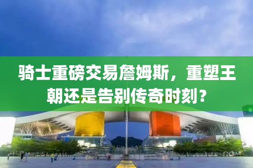 兰亭 第5页
