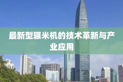 书画 第4页