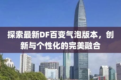服务项目 第1038页