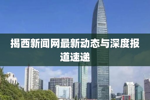 沐兮 第5页