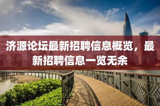 含颖 第6页