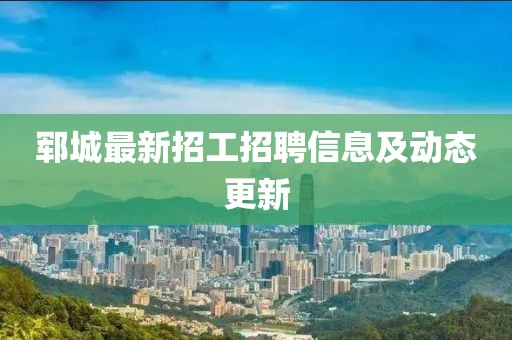 初遇在故事开头 第5页