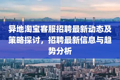 幕下 第6页