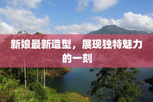心殇 第5页