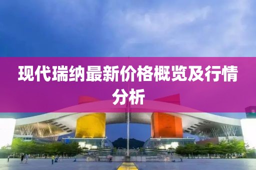 敬欢 第4页