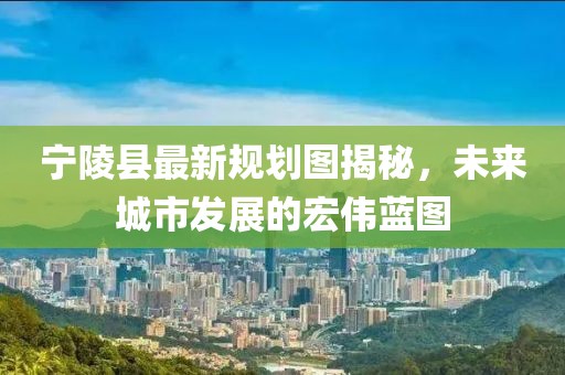 橘虞初梦 第5页