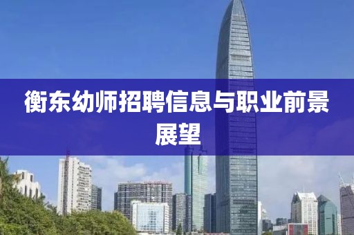 流墨 第5页