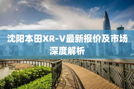 墨痕 第6页