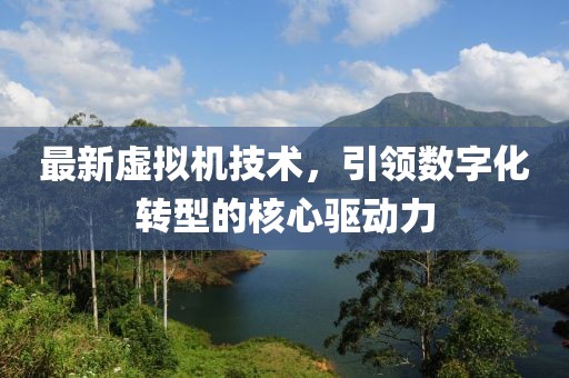 风灵 第6页