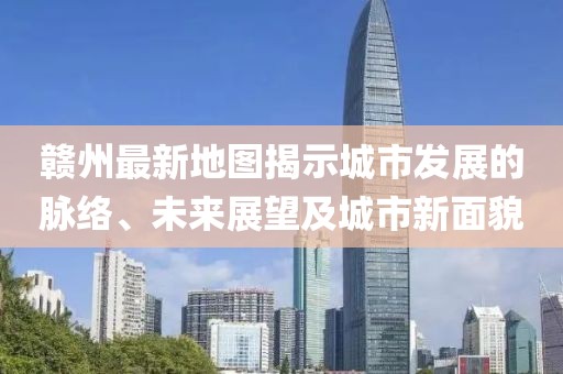 云烟 第5页