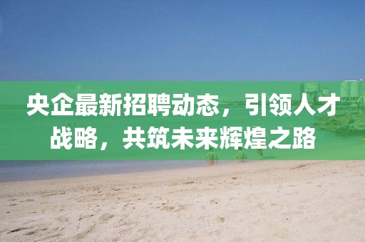 明姣 第5页