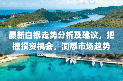 子墨 第5页