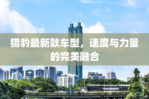 不语 第6页