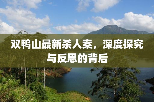 茉绿 第5页