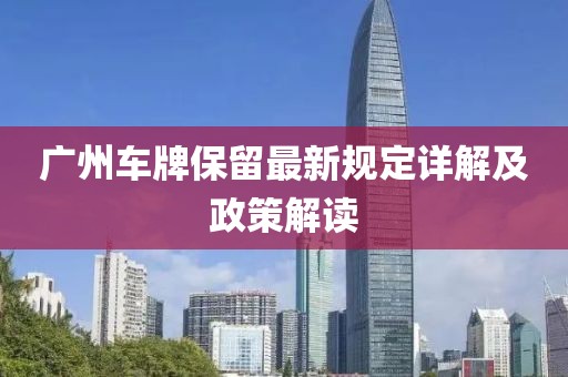 陌影 第5页