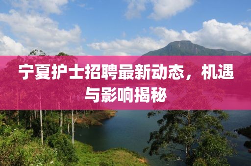如意 第5页