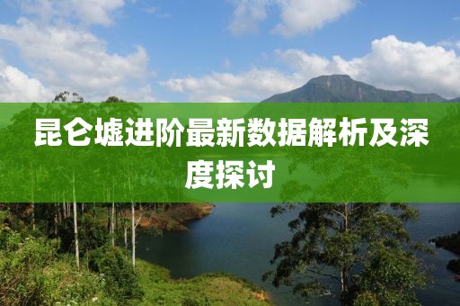 浅歌 第5页