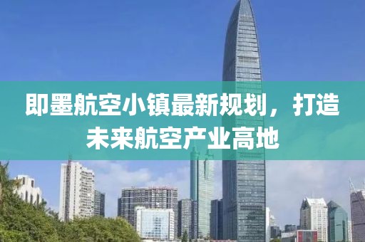 春闺 第5页