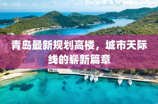 安柠 第5页