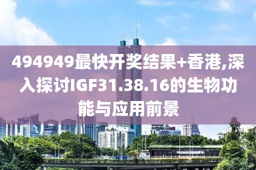 心殇 第20页