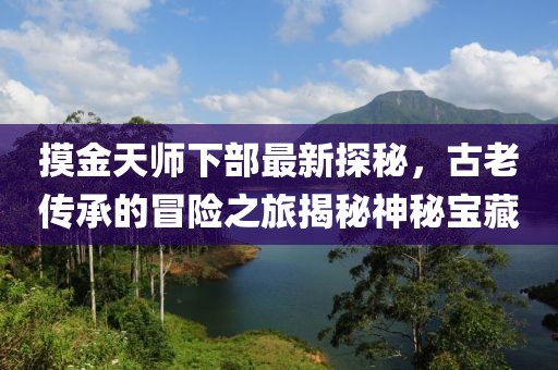 墨寒 第5页