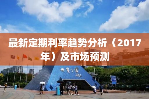 封尘 第5页
