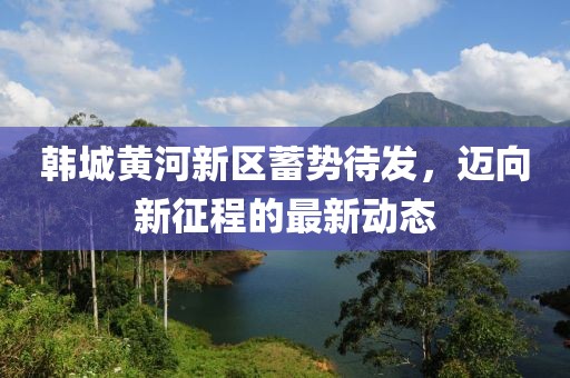 初顾 第5页