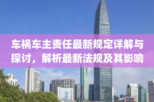 八方 第5页
