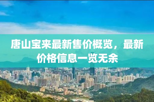 俗人 第5页