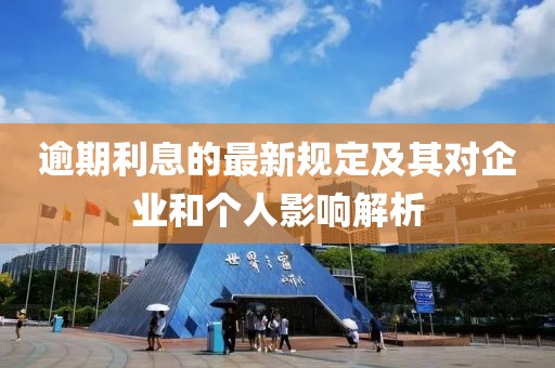 自缚 第5页