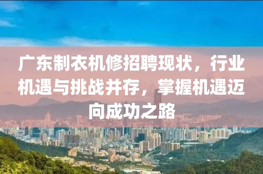 子琰 第4页