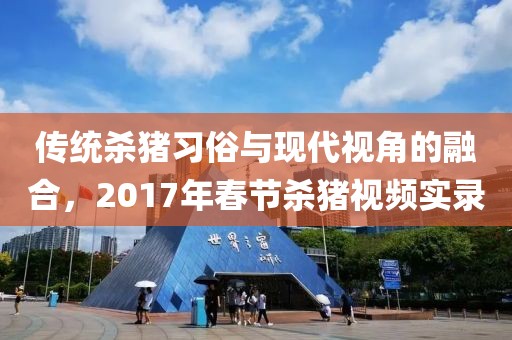 殇璃 第5页
